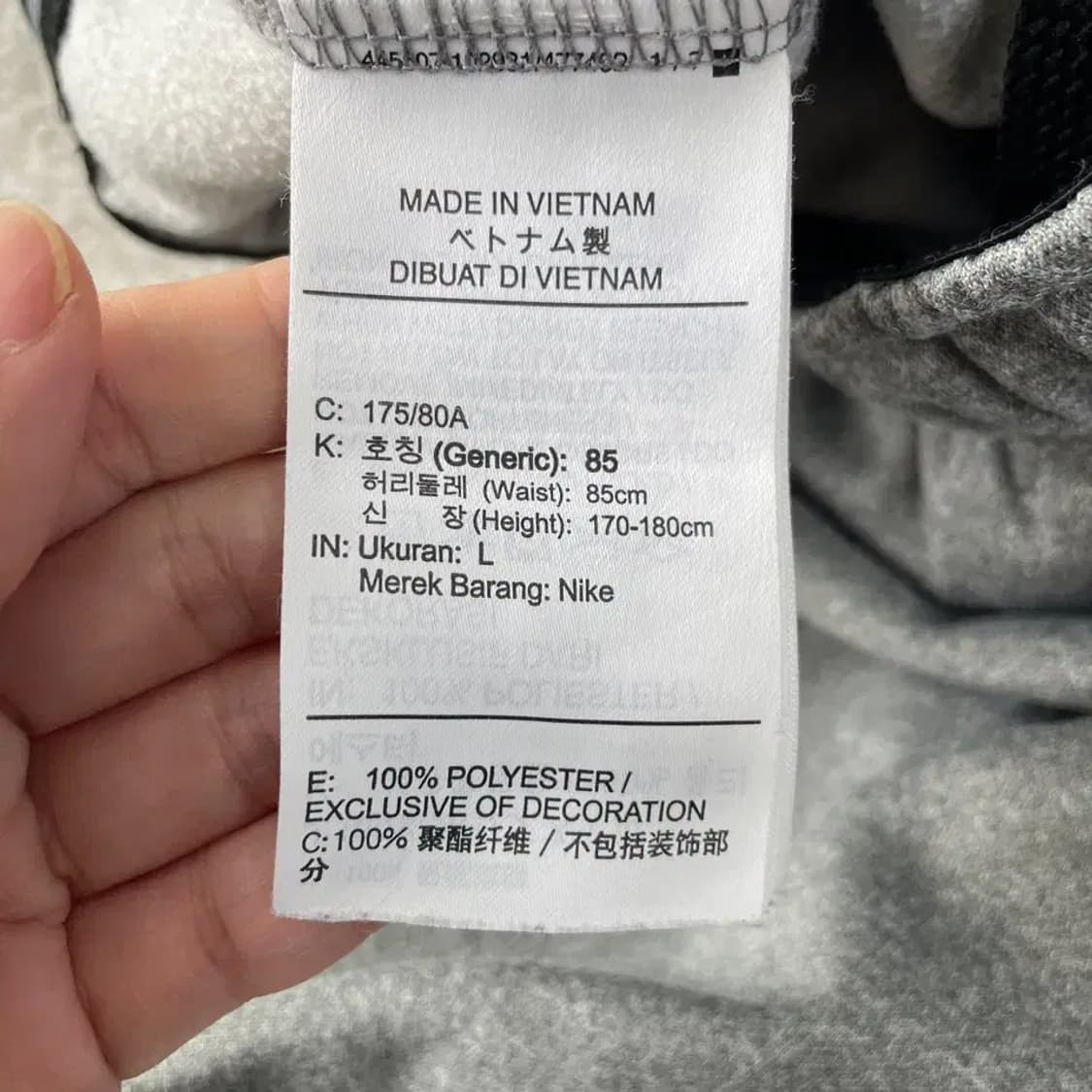 L 나이키 기모 트레이닝 바지 상품이미지6