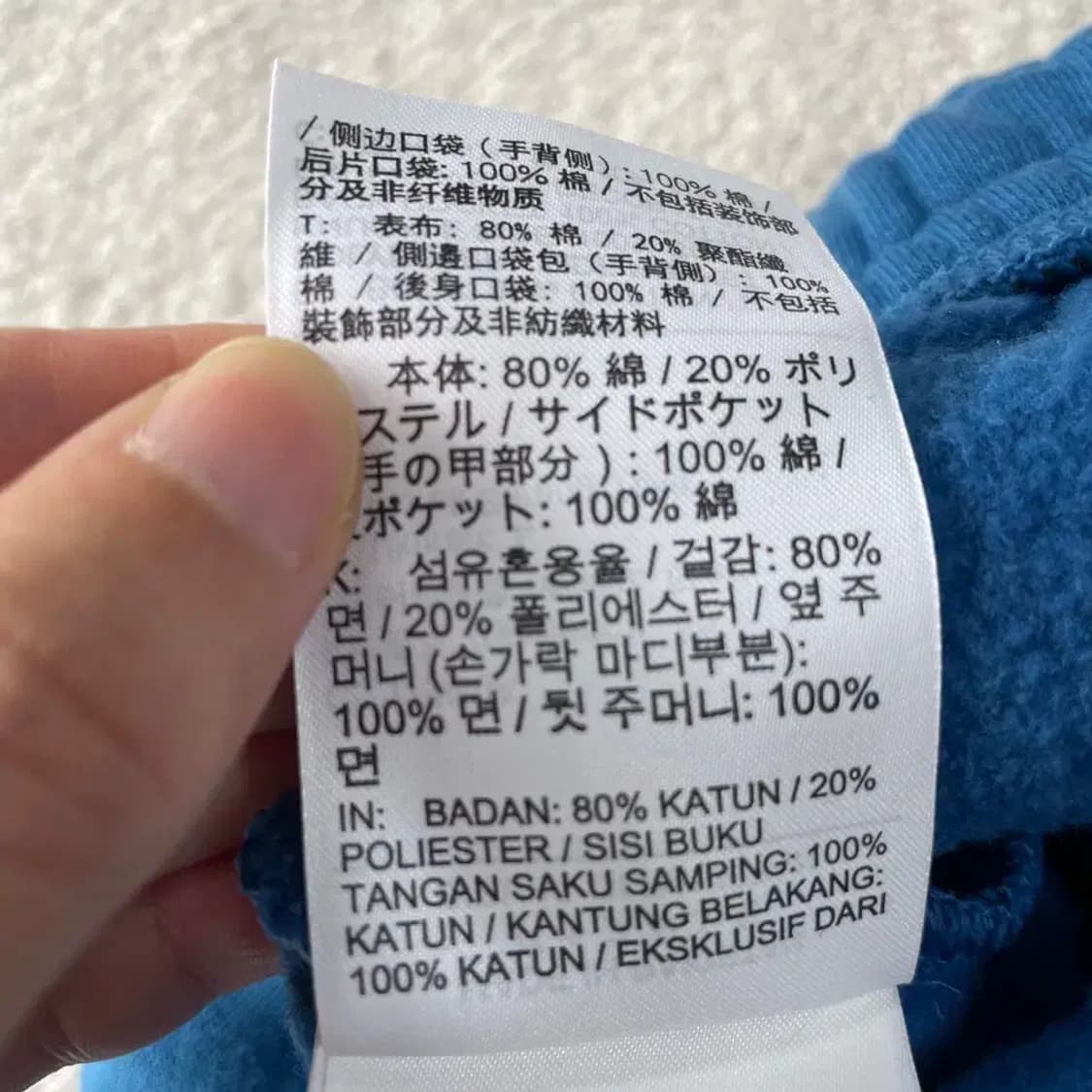 L 나이키 기모 NSW 언라인 트레이닝 바지 상품이미지6