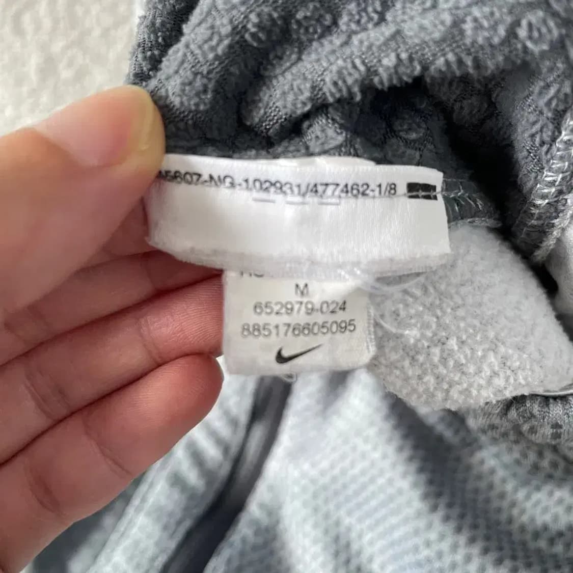 M 나이키 써마 가을겨울 트레이닝 바지 남자 상품이미지6