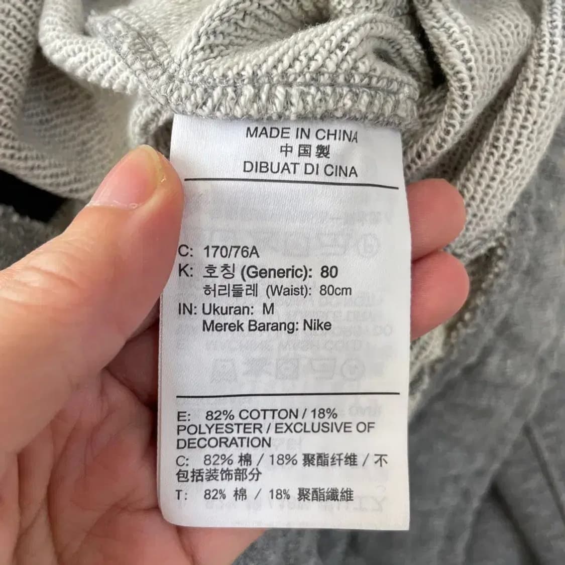 M 나이키 조던 점프맨 트레이닝 바지 상품이미지6