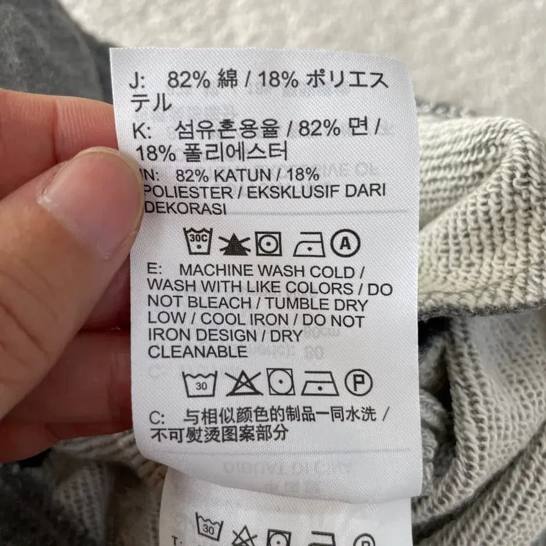 M 나이키 조던 점프맨 트레이닝 바지 상품이미지7