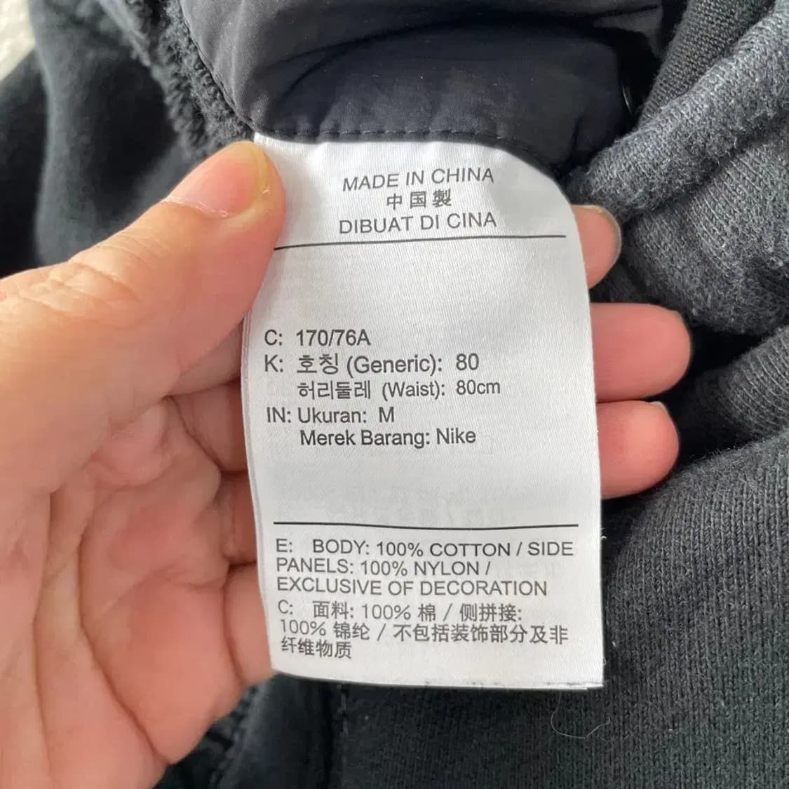 M 나이키 제로그래비티 가을겨울 트레이닝 바지 상품이미지6