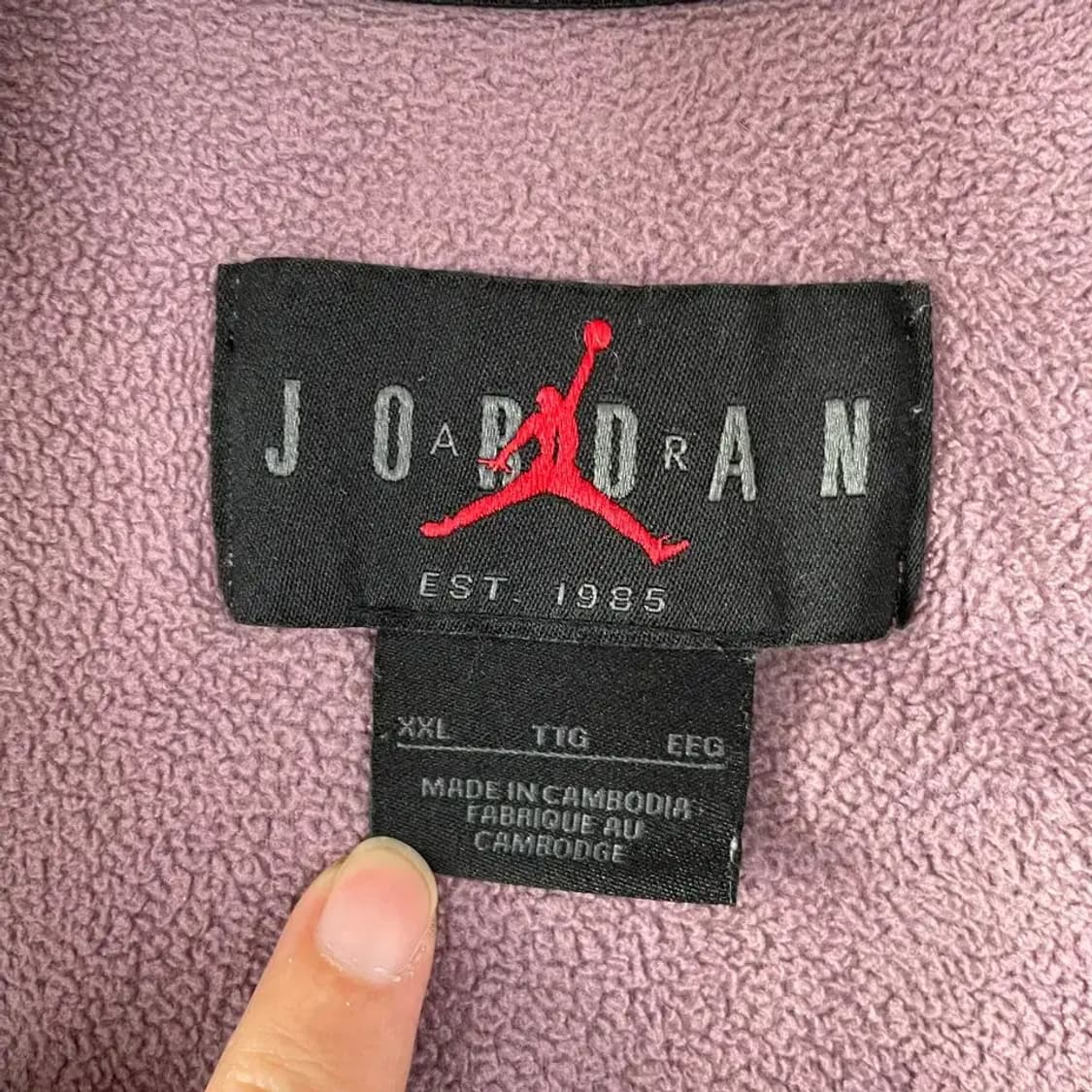 XXL 조던 에센셜 후리스 세트 자켓 바지 상품이미지4