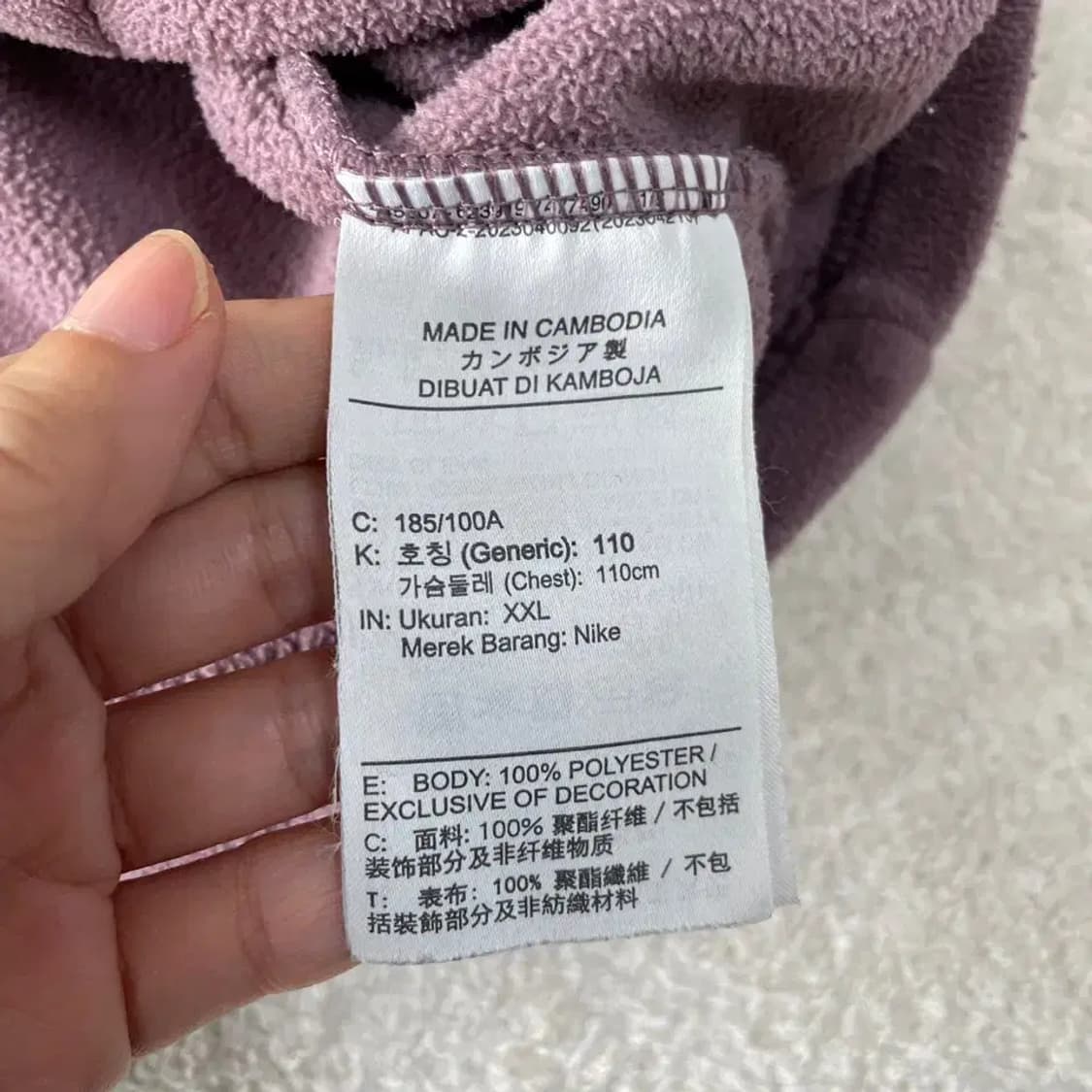 XXL 조던 에센셜 후리스 세트 자켓 바지 상품이미지6