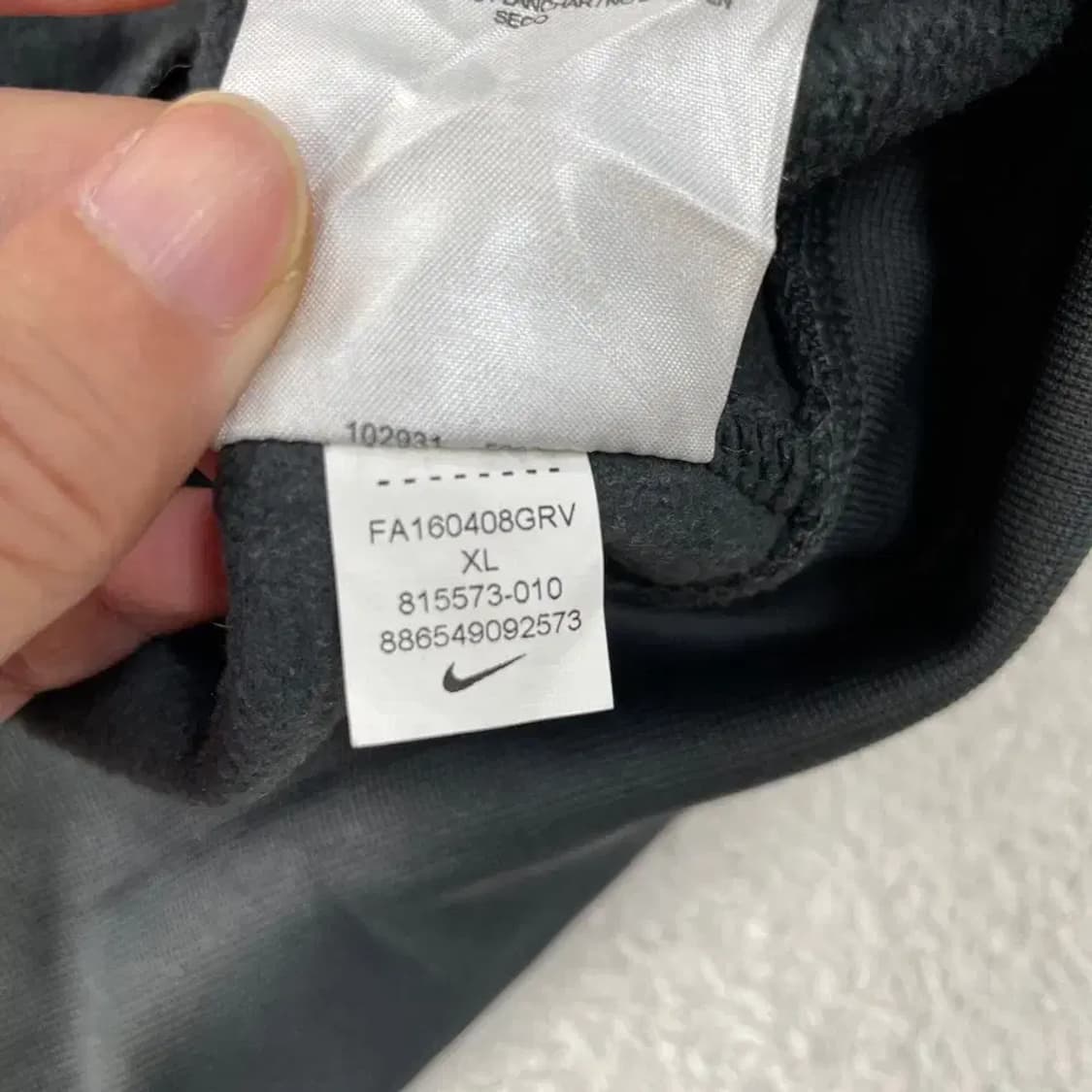 XXL 나이키 빅스우시 스타 후드티 110 상품이미지7