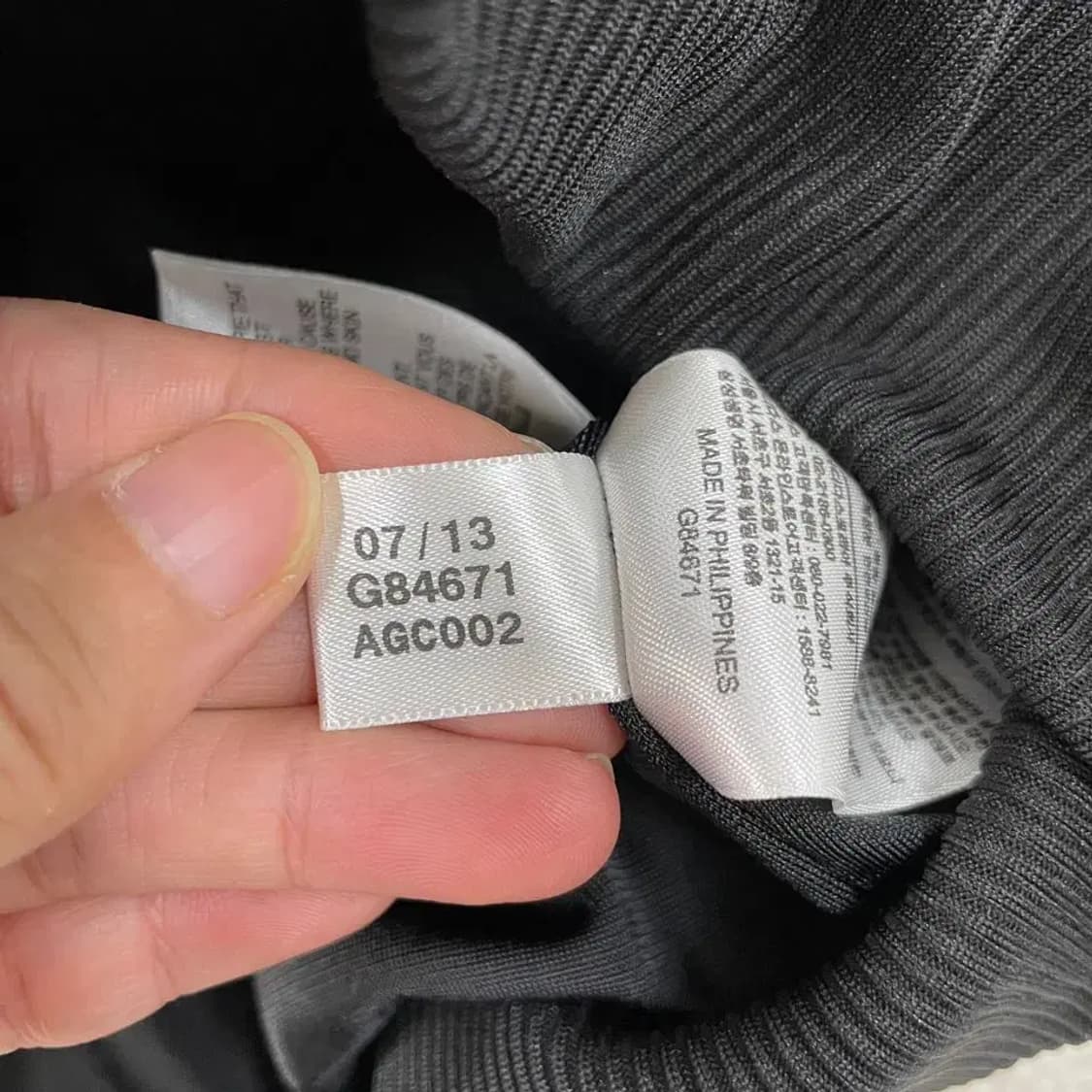 S 아디다스 퀼팅 패디드 자켓 블랙 90 유로파 상품이미지7