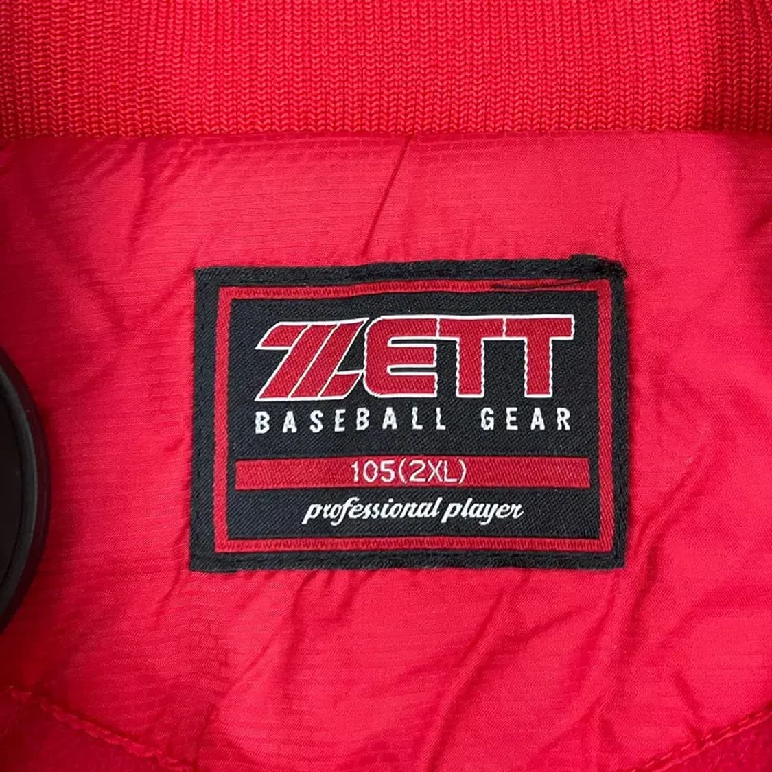 기아타이거즈 선수실착 동계 패딩 자켓 105-110 상품이미지4