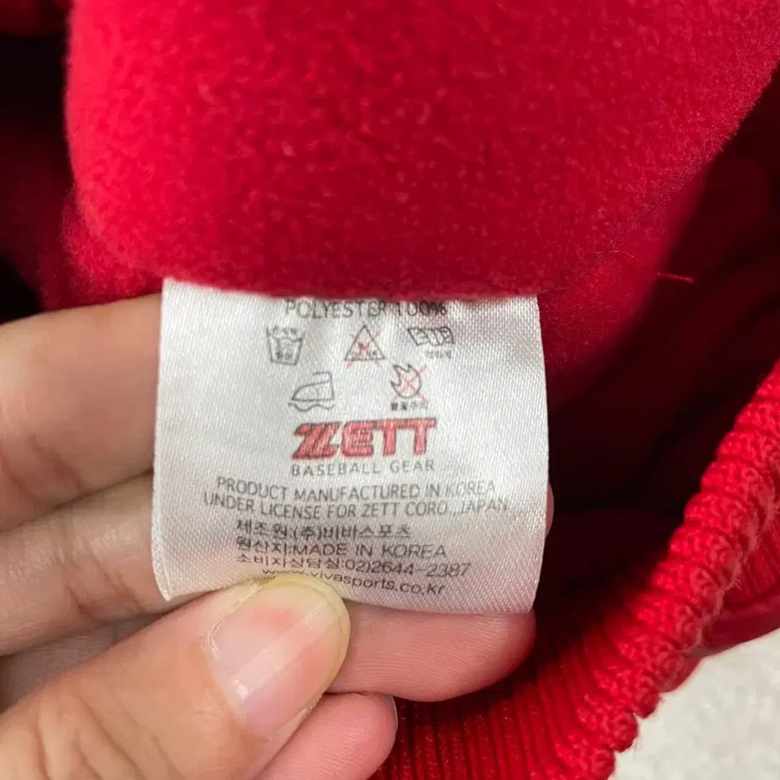 기아타이거즈 선수실착 동계 패딩 자켓 105-110 상품이미지8