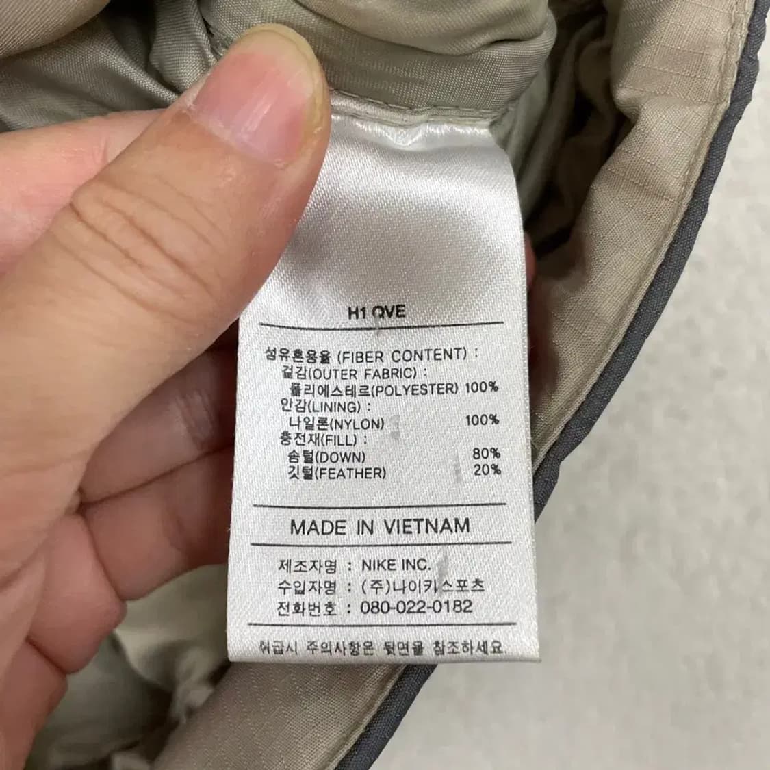 나이키 덕다운 패딩 100 L 상품이미지6