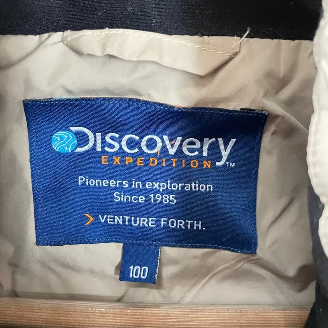 100 디스커버리 남성 퀼팅자켓 경량패딩 상품이미지4