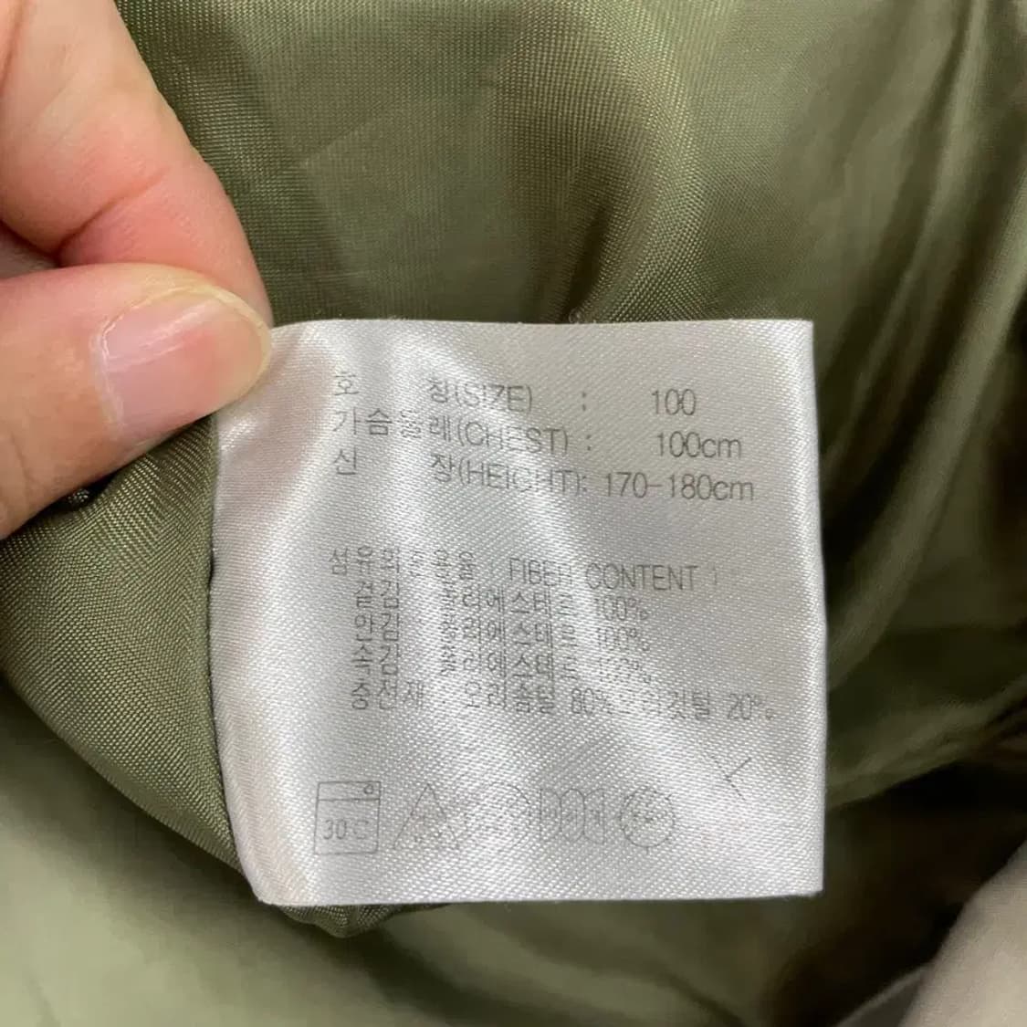 L 나이키 뉴챔프 덕다운 패딩 상품이미지6