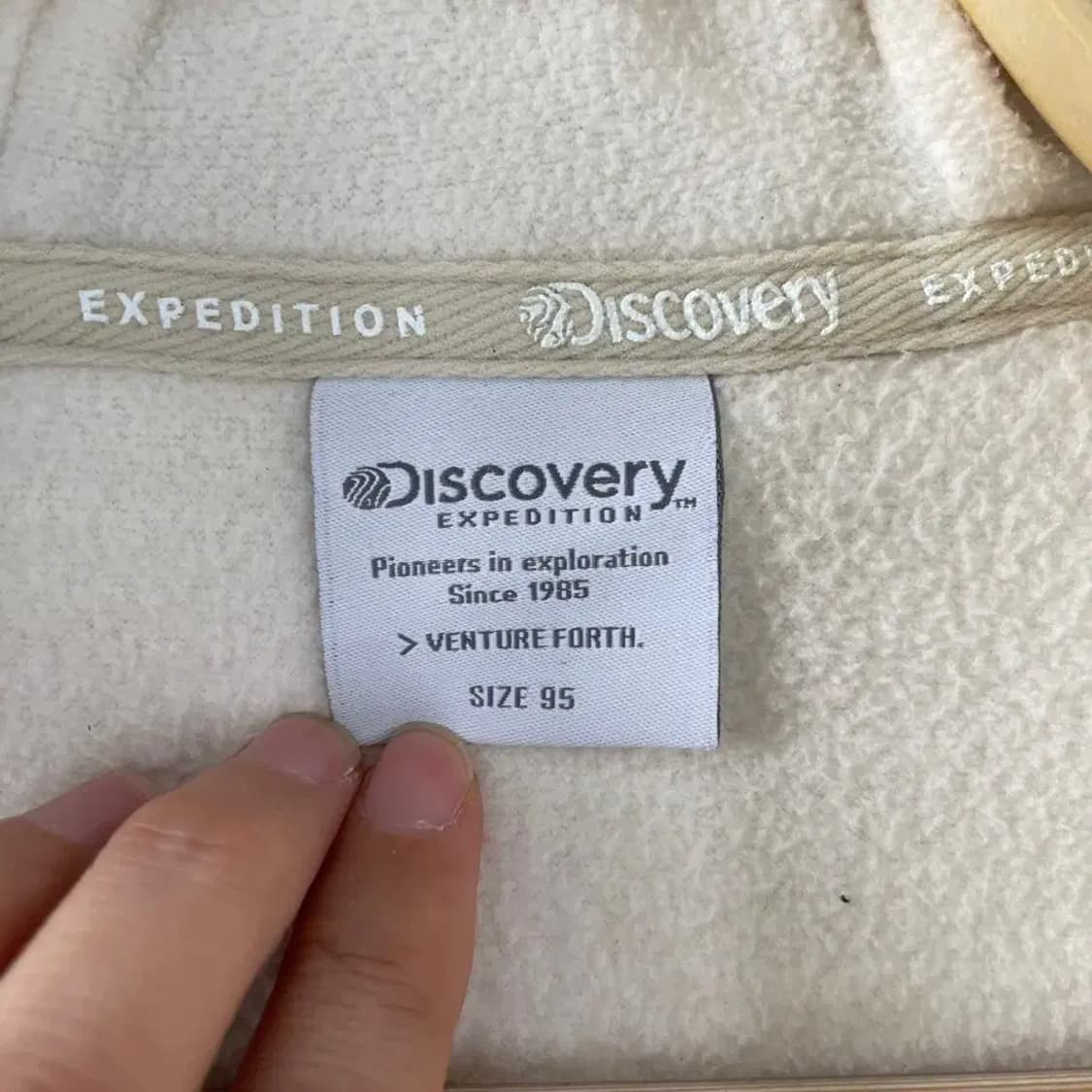 95 디스커버리 여성 부클 후리스자켓 상품이미지4