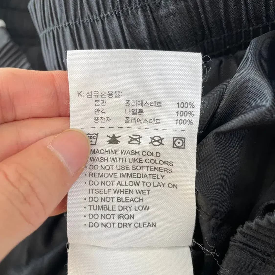 나이키 누빔패딩바지 M 상품이미지7