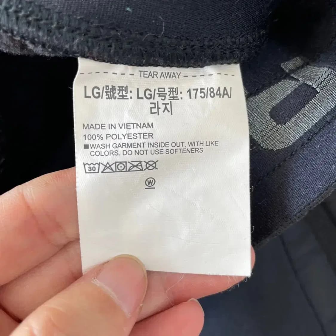 언더아머 기모 트레이닝 바지 L 상품이미지6