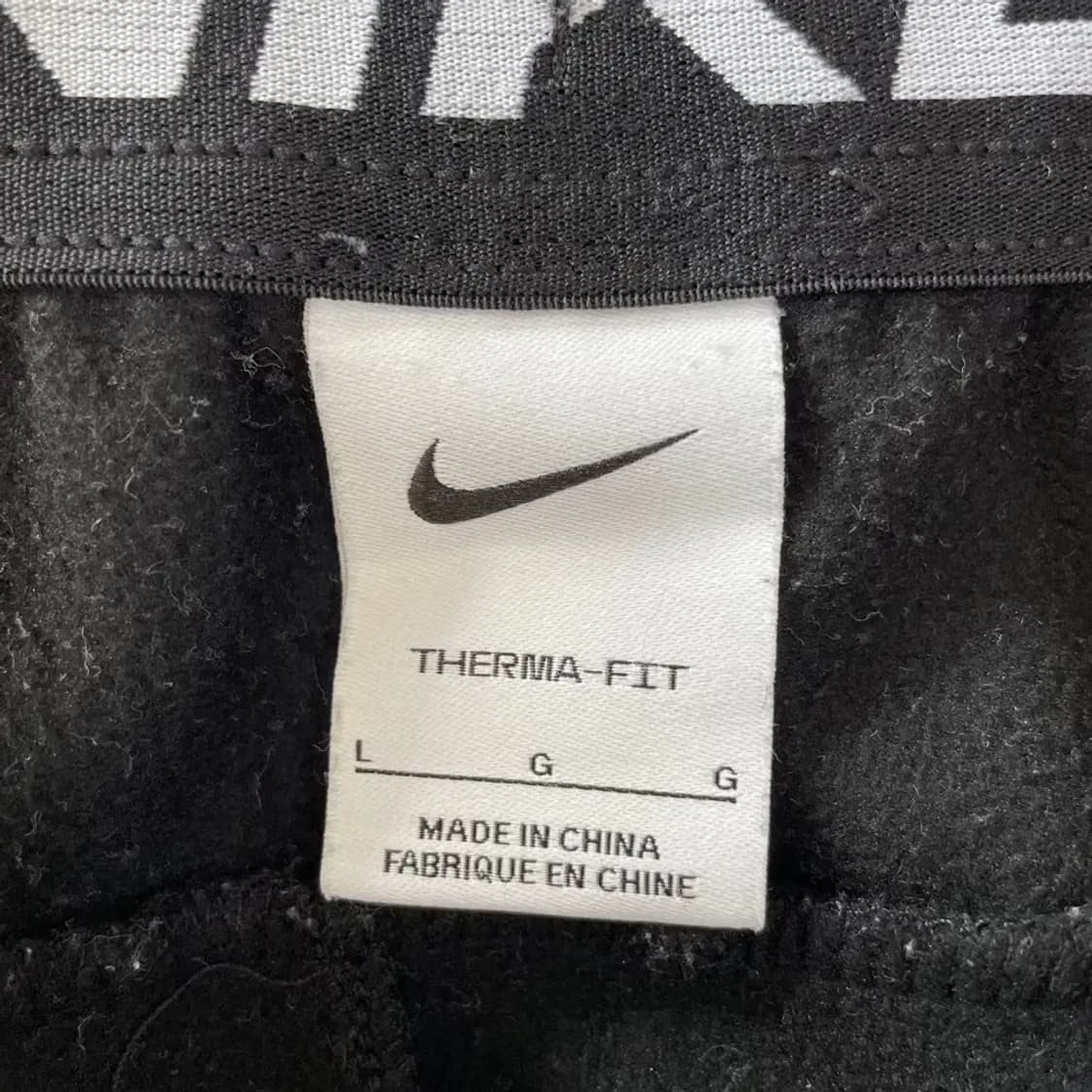 나이키 신형 써마 기모바지 L 상품이미지5