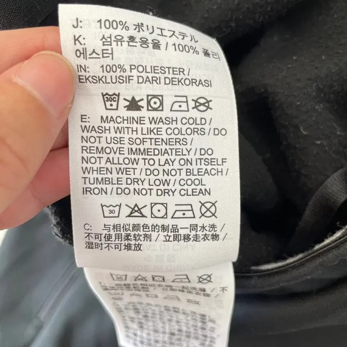 나이키 신형 써마 기모바지 L 상품이미지7