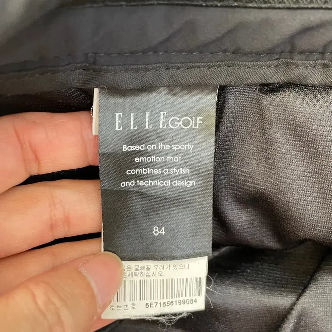 34 엘르 골프 구스다운 패딩바지 남성 상품이미지4