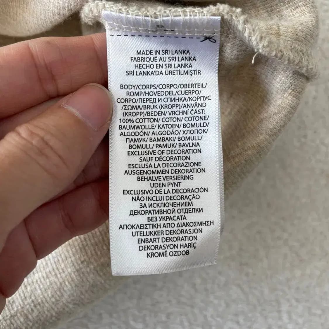 M 폴로 반집업 하프집 니트 남성 베이지 상품이미지6