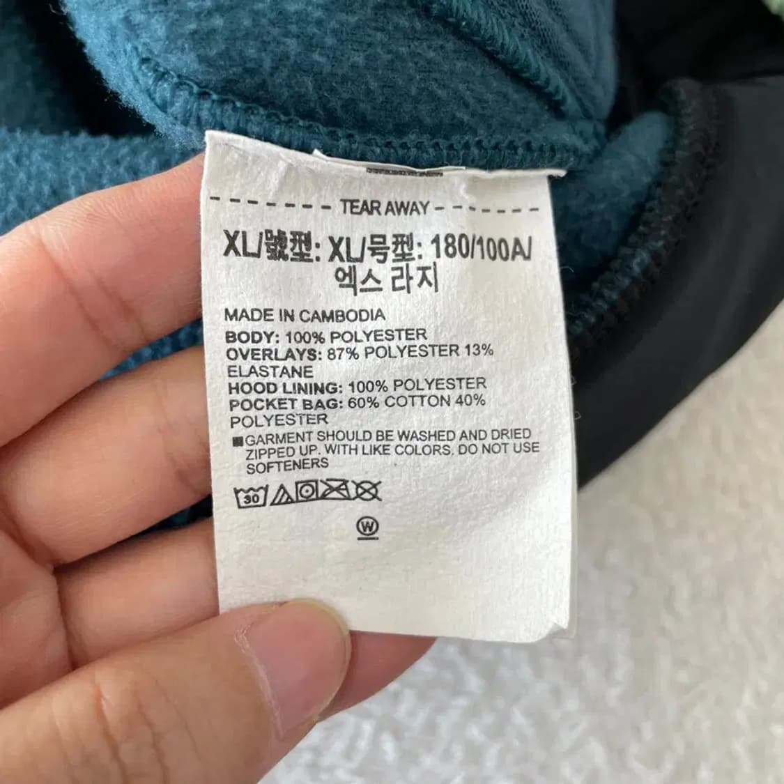 XL 언더아머 남성 후리스 자켓 105 상품이미지6