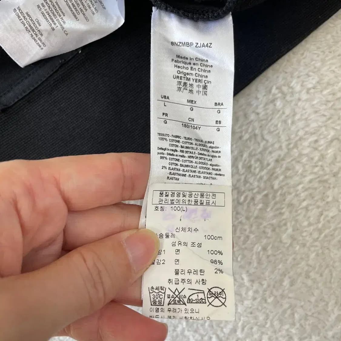 L 알마니 남성 코튼 집업자켓 100 상품이미지6