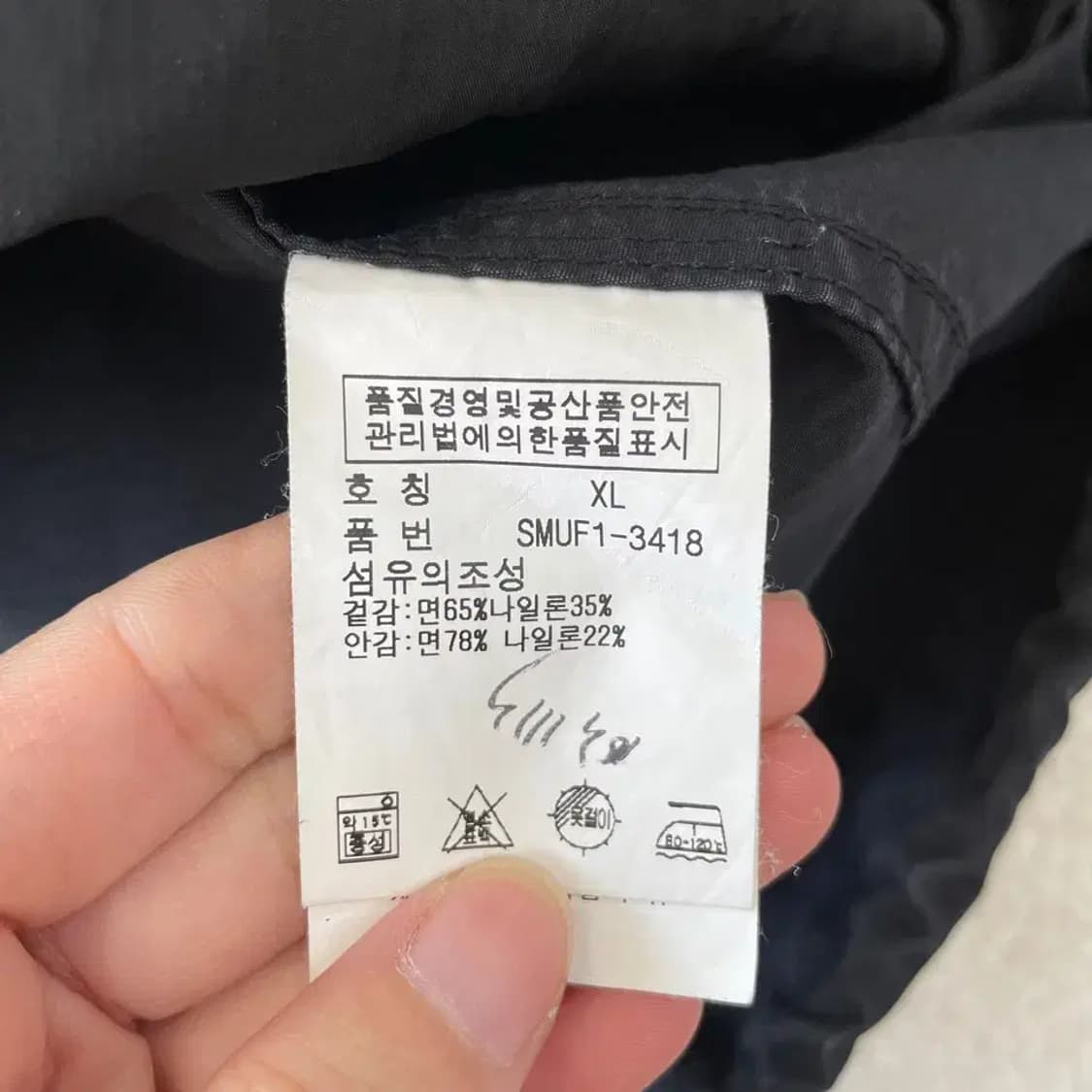 XL 폴로 M65 필드자켓 상품이미지6