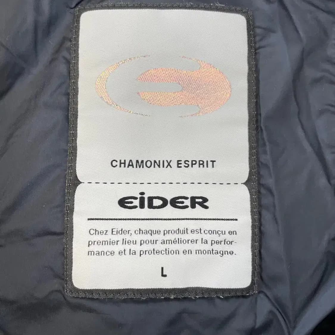 L 아이더 남성 구스 렌즈패딩 100 상품이미지4