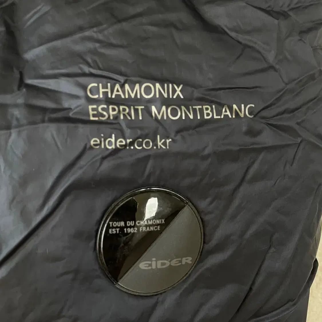 L 아이더 남성 구스 렌즈패딩 100 상품이미지8