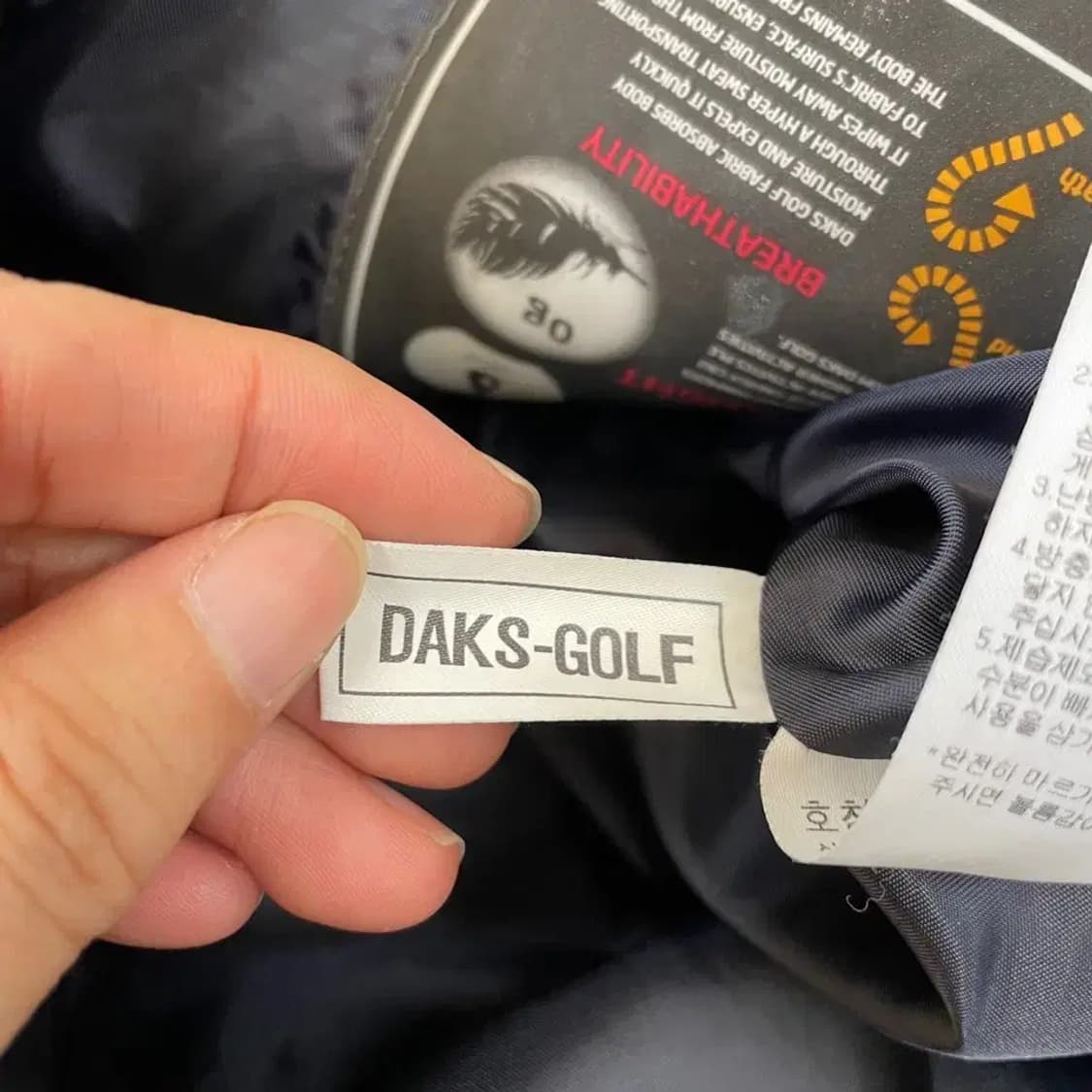 XXL 닥스 남성 울트라웜 구스다운 패딩 자켓 골프 110 상품이미지7