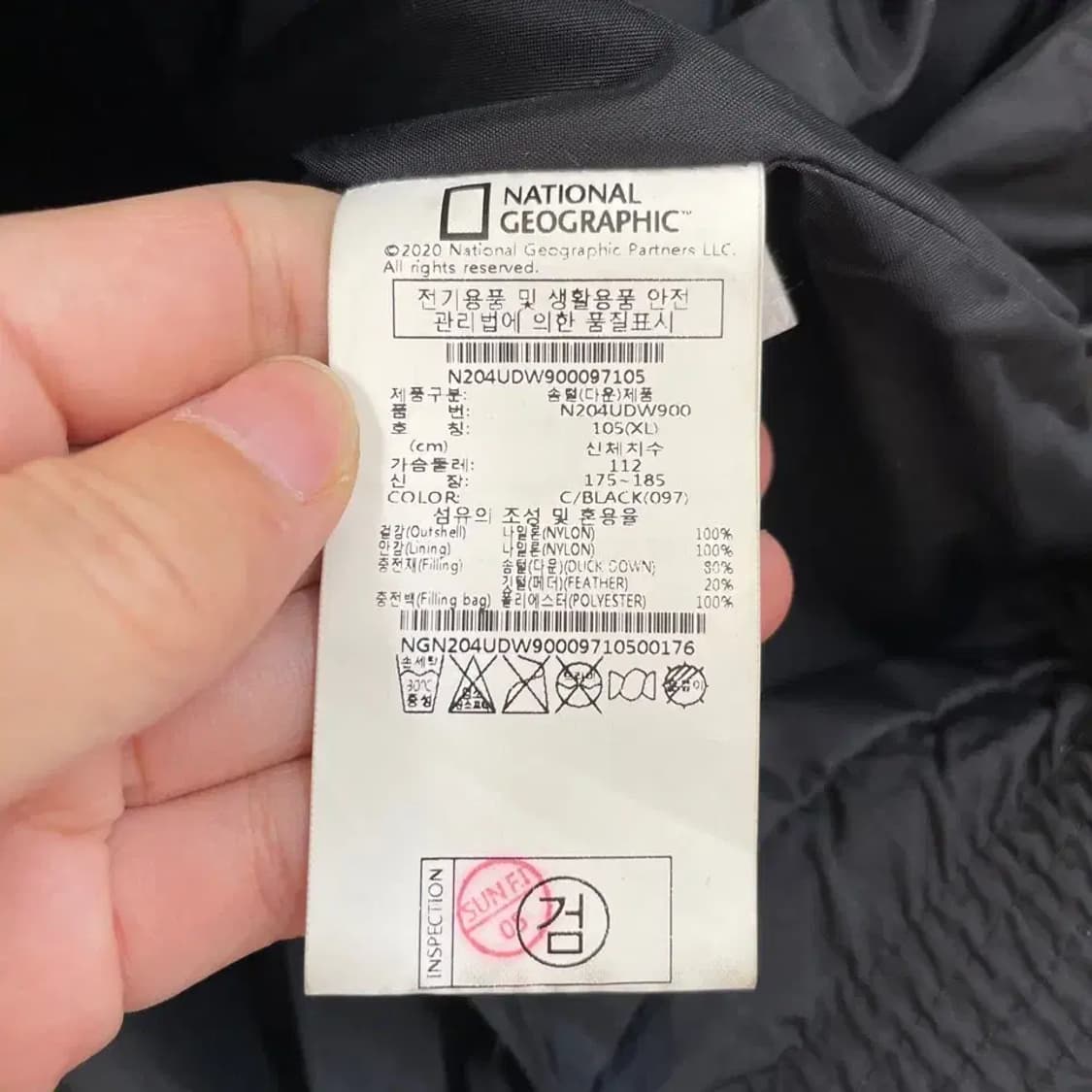 XL 내셔널지오그래픽 덕다운 패딩 105 상품이미지5