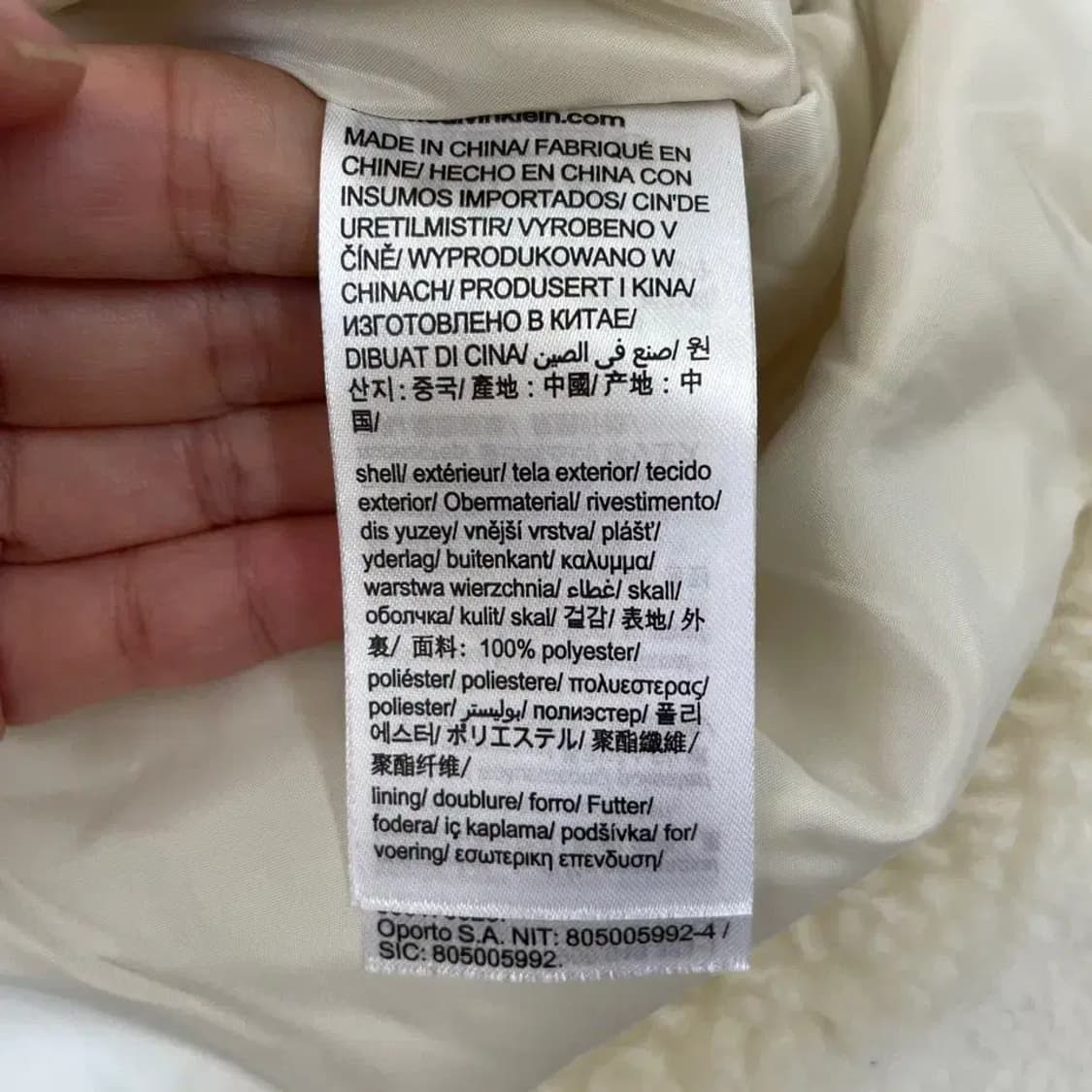 캘빈클라인 여성 빅로고 후리스 자켓 상품이미지6