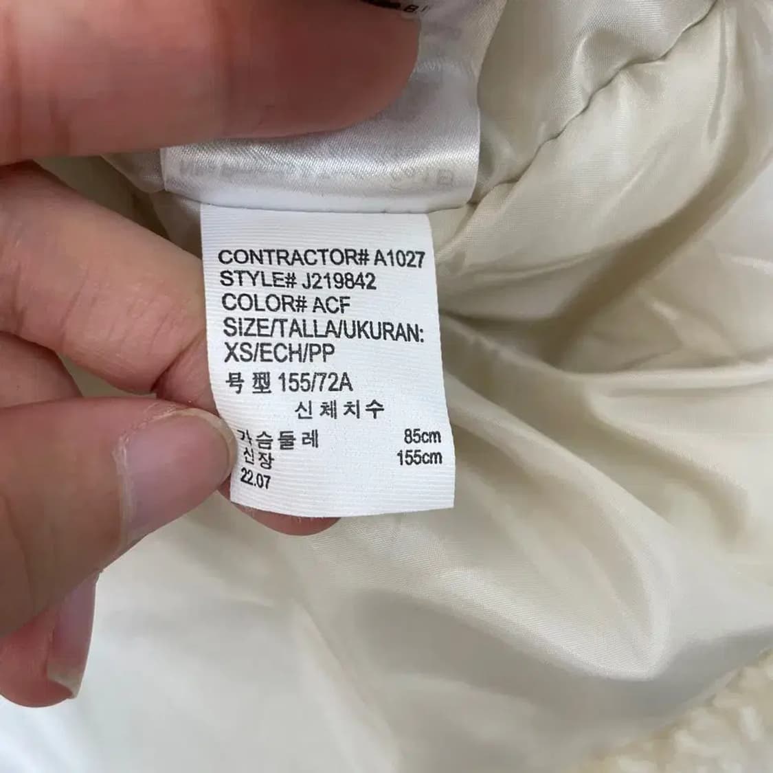 캘빈클라인 여성 빅로고 후리스 자켓 상품이미지7