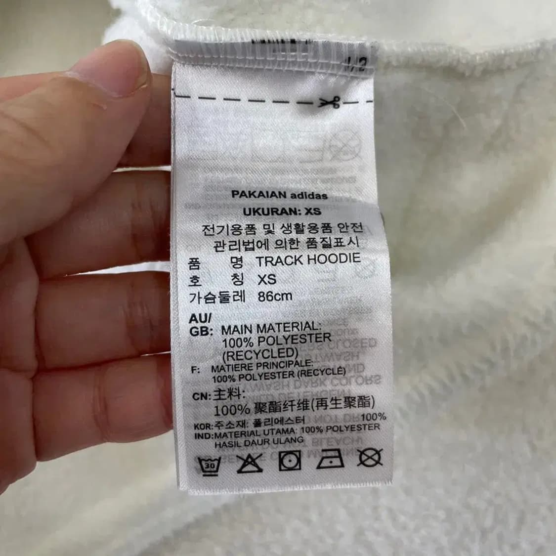 아디다스 여성 트랙플리스 신형 후리스 자켓 파이어버드 상품이미지6