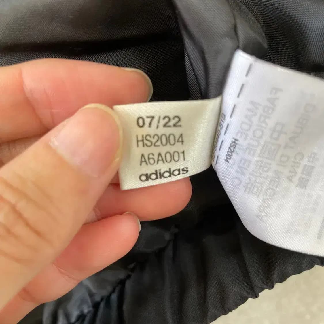 아디다스 쉐르파 후리스자켓 M 상품이미지7