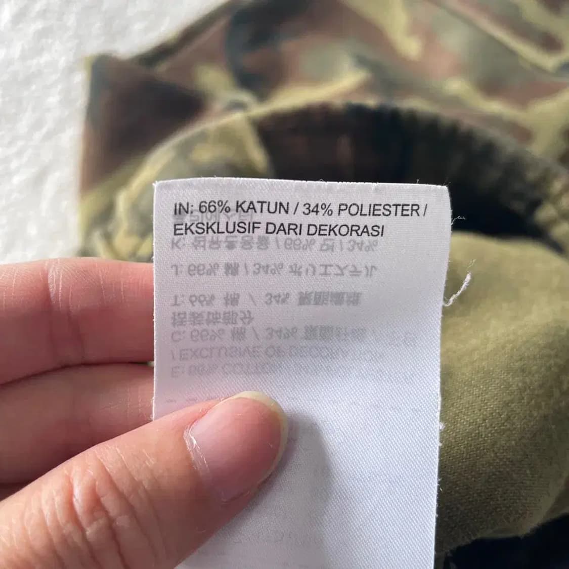 M 나이키 카모 테크팩 트레이닝 바지 상품이미지7