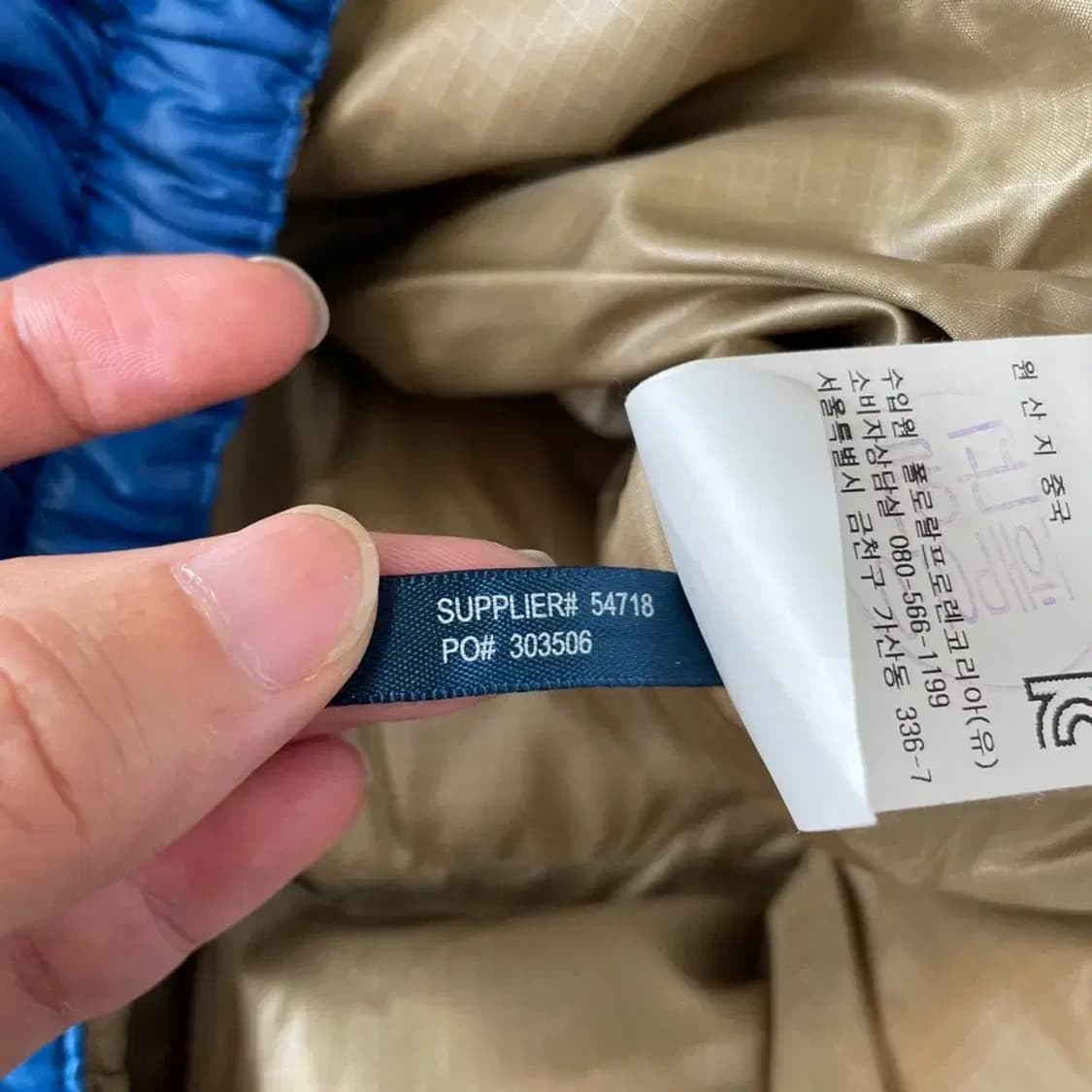 M 폴로 푸퍼 덕다운 패딩조끼 상품이미지8