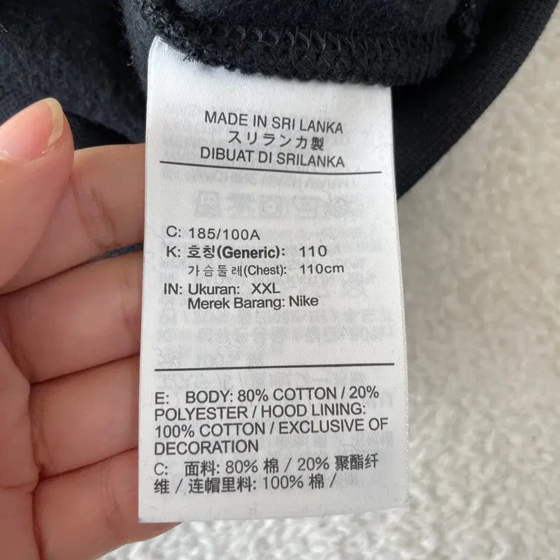 XXL 나이키 신형 기모 후드집업 110 상품이미지7