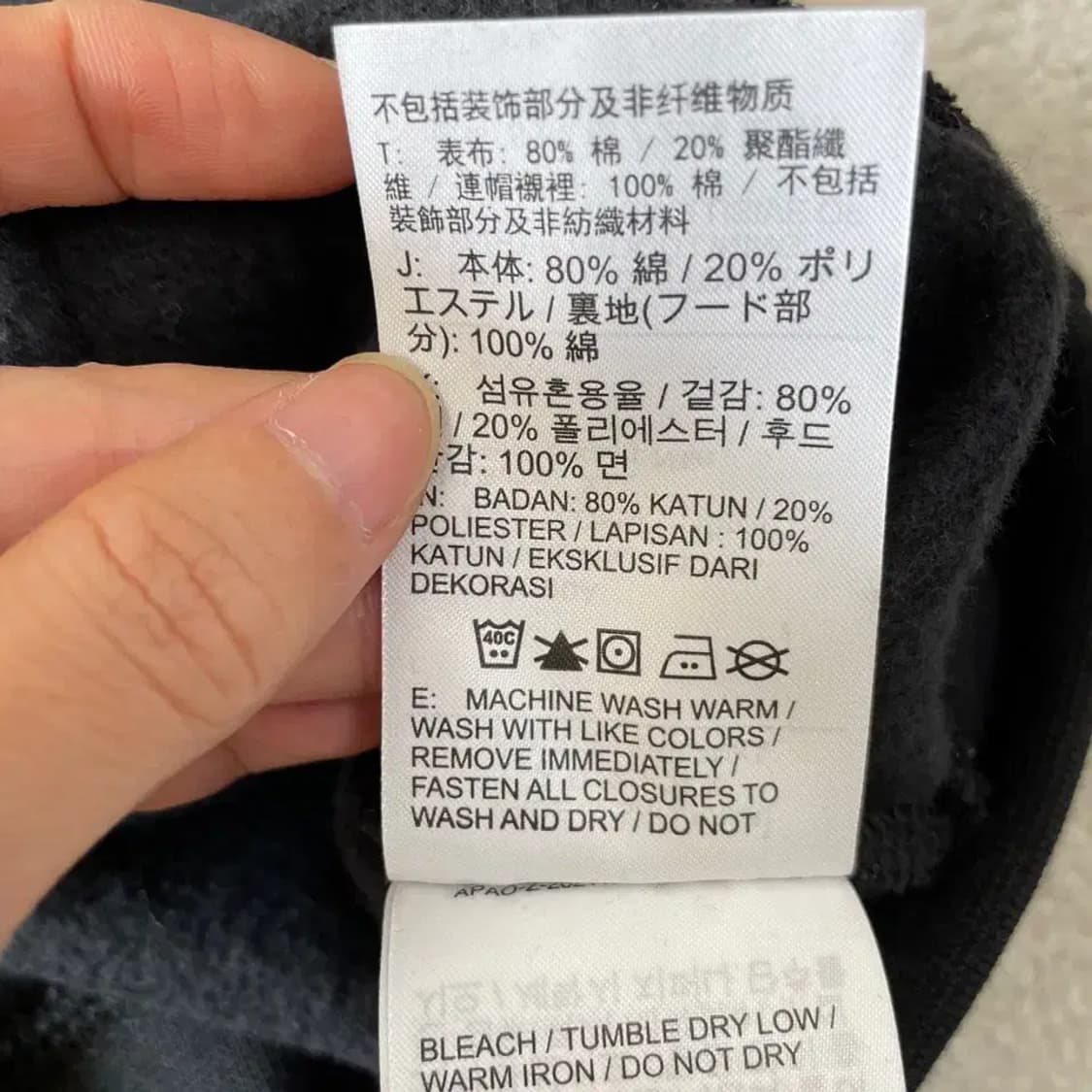 XXL 나이키 신형 기모 후드집업 110 상품이미지8