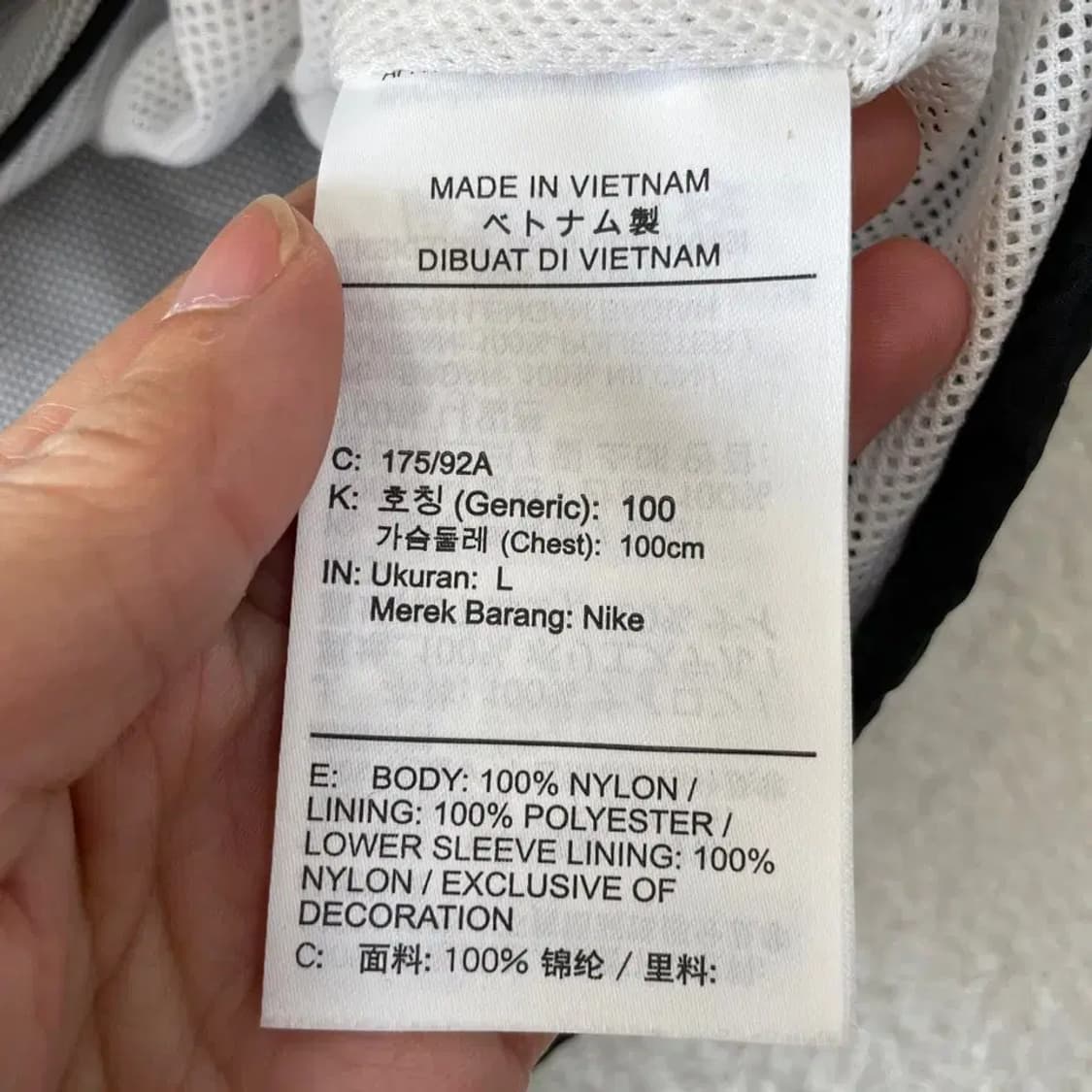 L 나이키 NSW 우븐 바람막이 100 상품이미지10