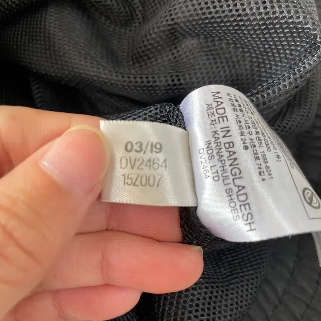 M 아디다스 블랙 바람막이 자켓 상품이미지7