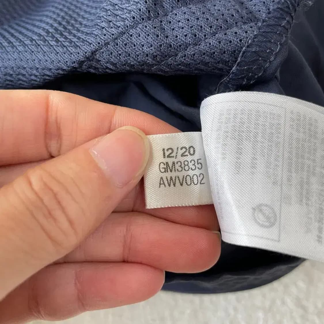 XL 아디다스 네이비 에센셜 바람막이 105 상품이미지7