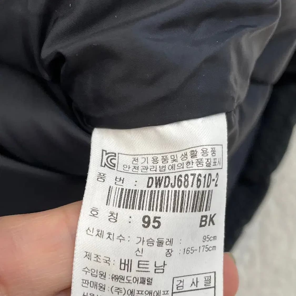 95 디스커버리 여성 레스터 덕다운 롱패딩 상품이미지9