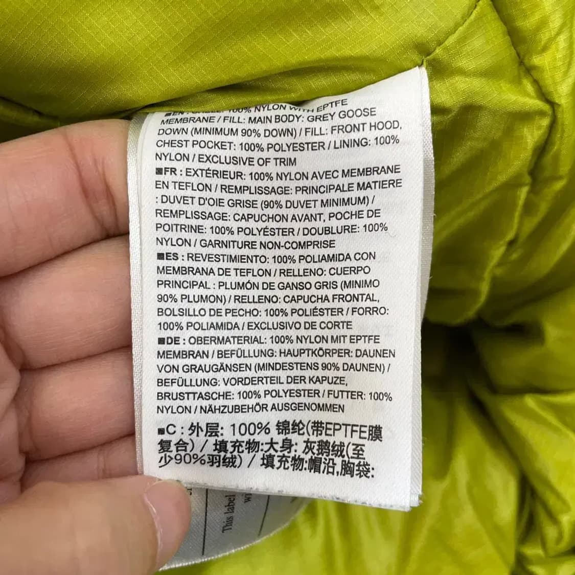 아크테릭스 세레스 헤비 구스다운 패딩 L 105-110 상품이미지10