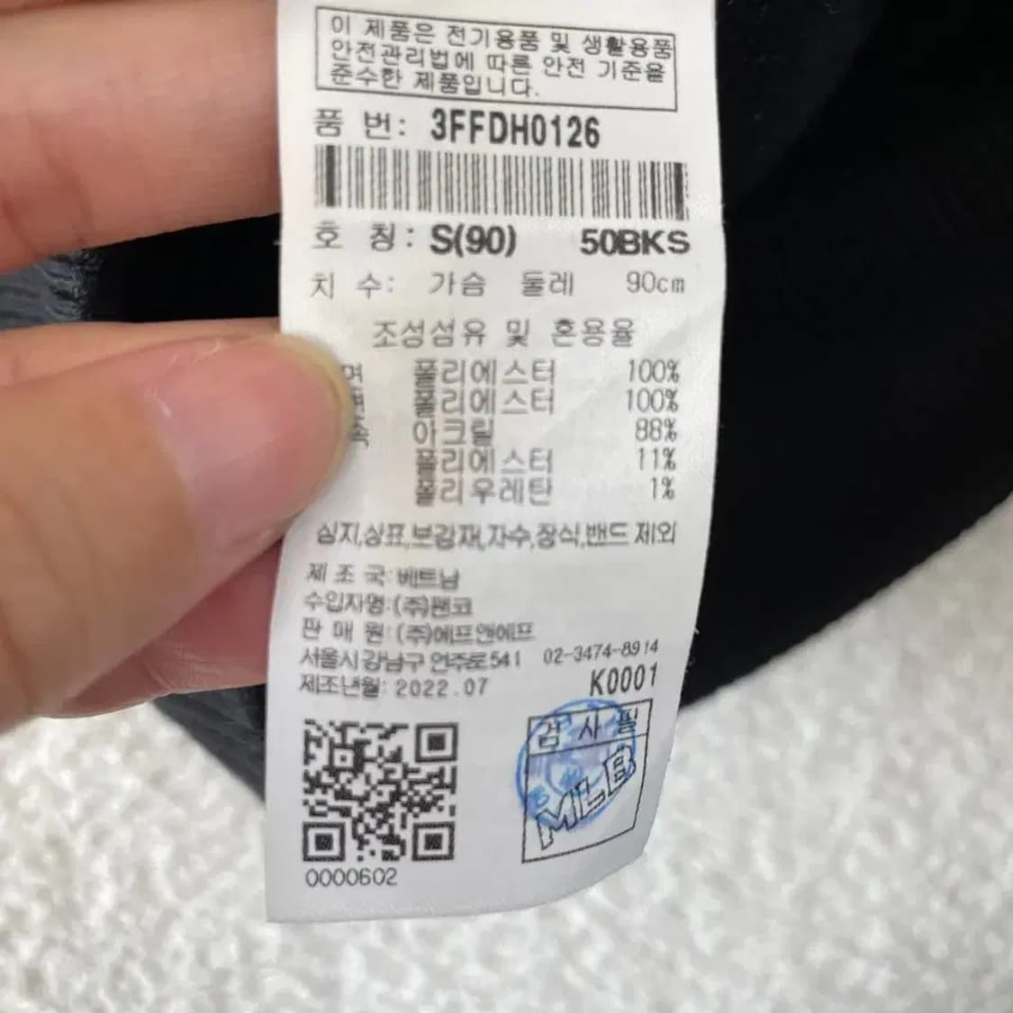 [S] MLB 여성 신형 하트크롭 후리스 자켓 상품이미지7