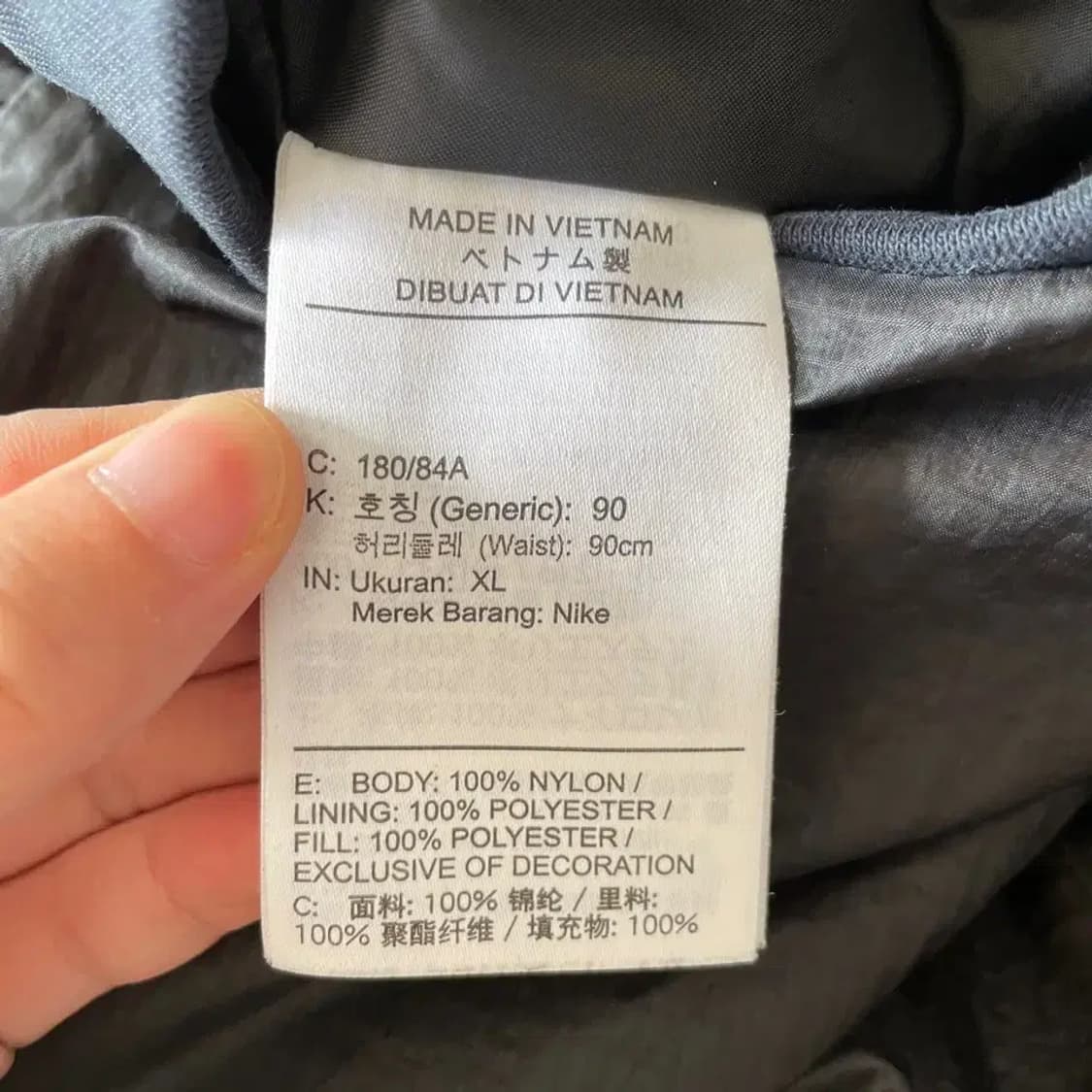 나이키 패딩바지 팬츠 XL 상품이미지8