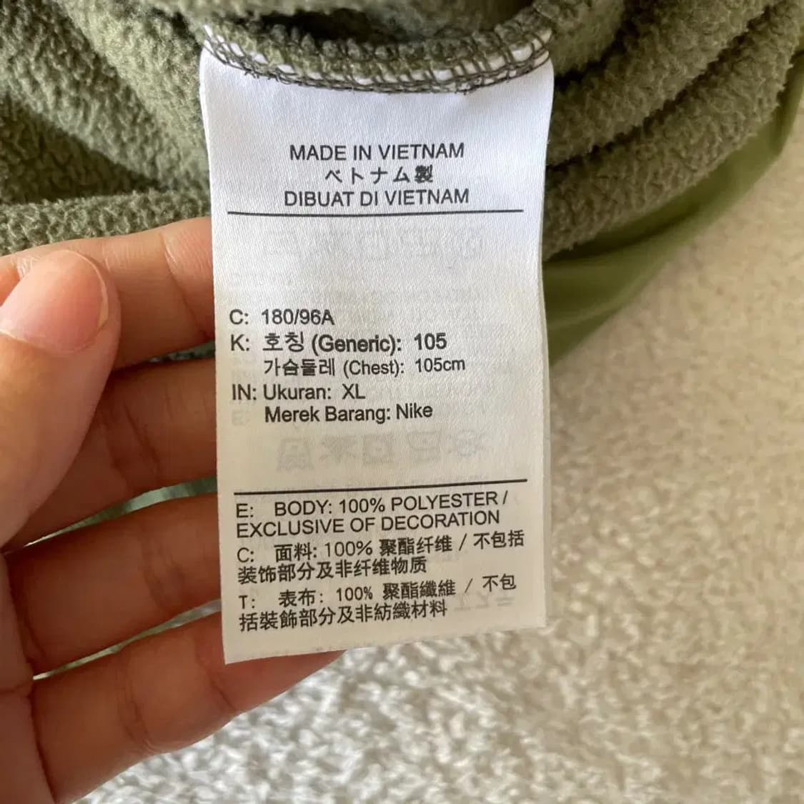 XL 나이키 빅스우시 후리스 풀오버 105 상품이미지6