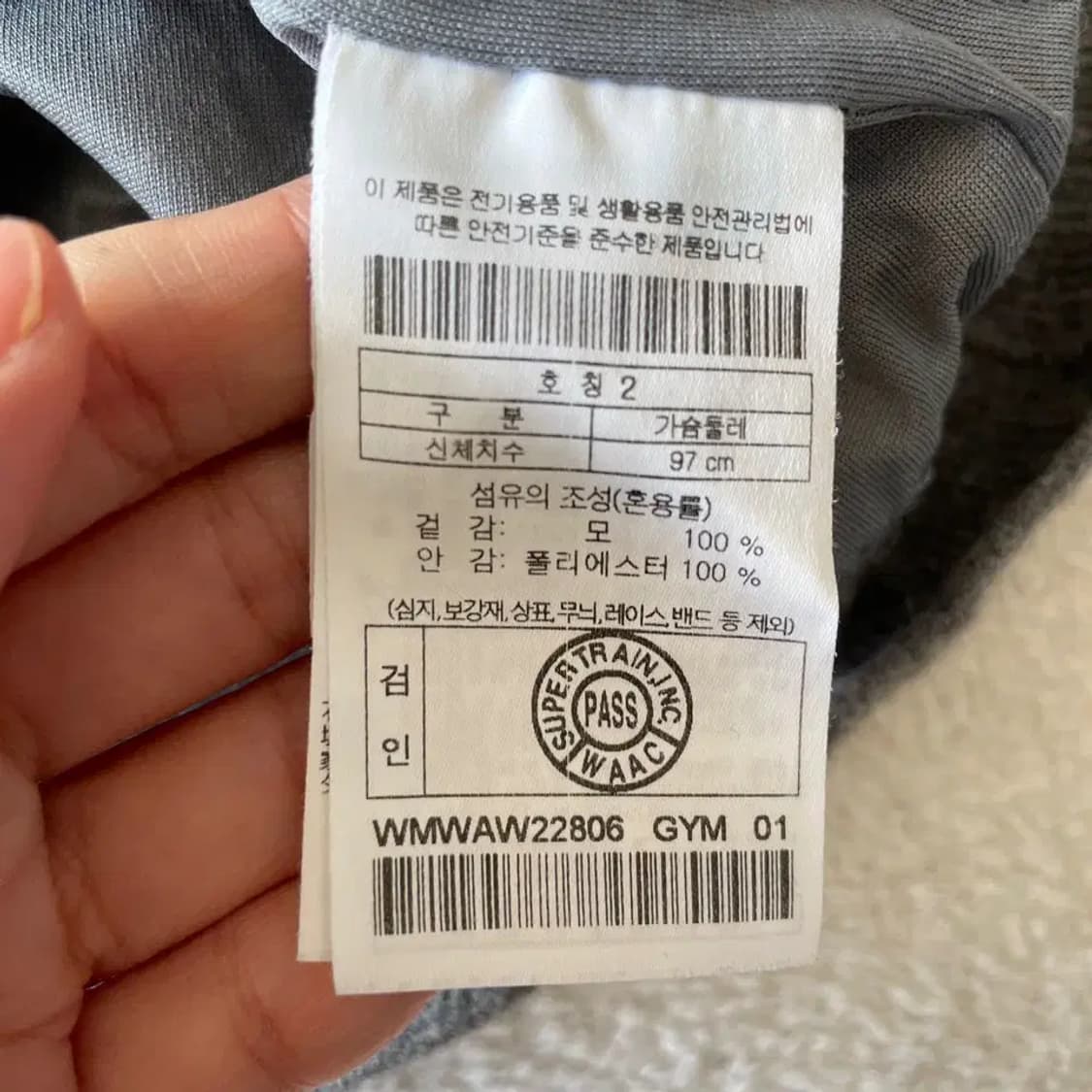 2 왁 골프 여성 2022 방풍니트 WACC 상품이미지6