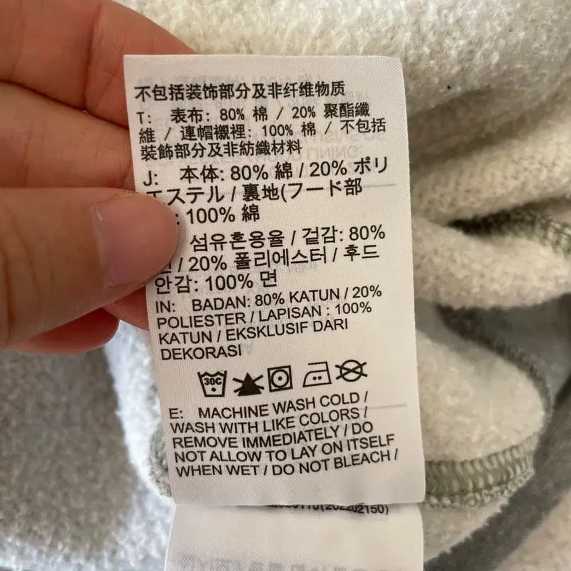 XXL 나이키 신형 기모 후드티 110 상품이미지7