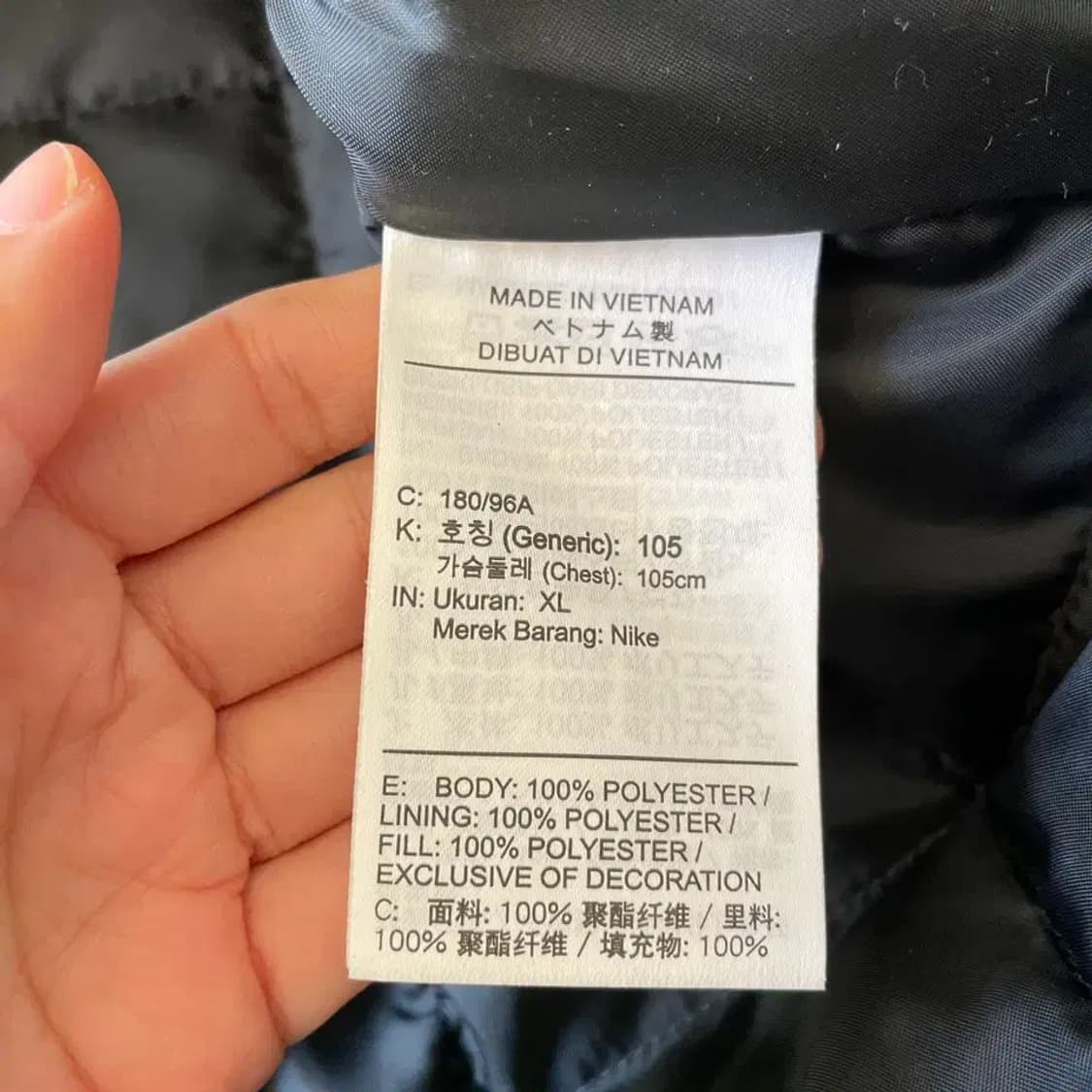 XL 나이키 신세틱 퀼팅 롱패딩자켓 필파카 105 상품이미지6