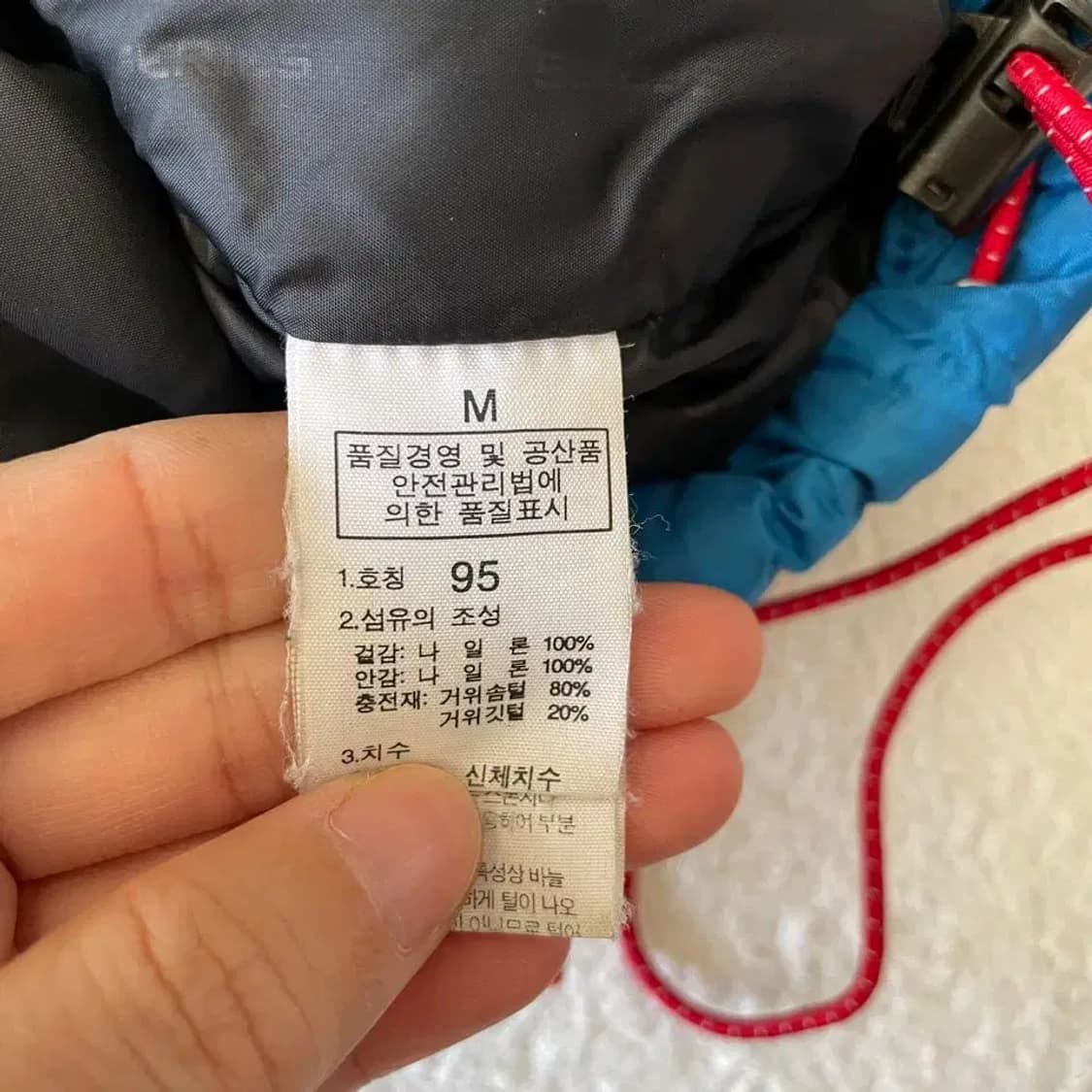 M 노스페이스 드라이로프트 700 패딩 95 상품이미지8