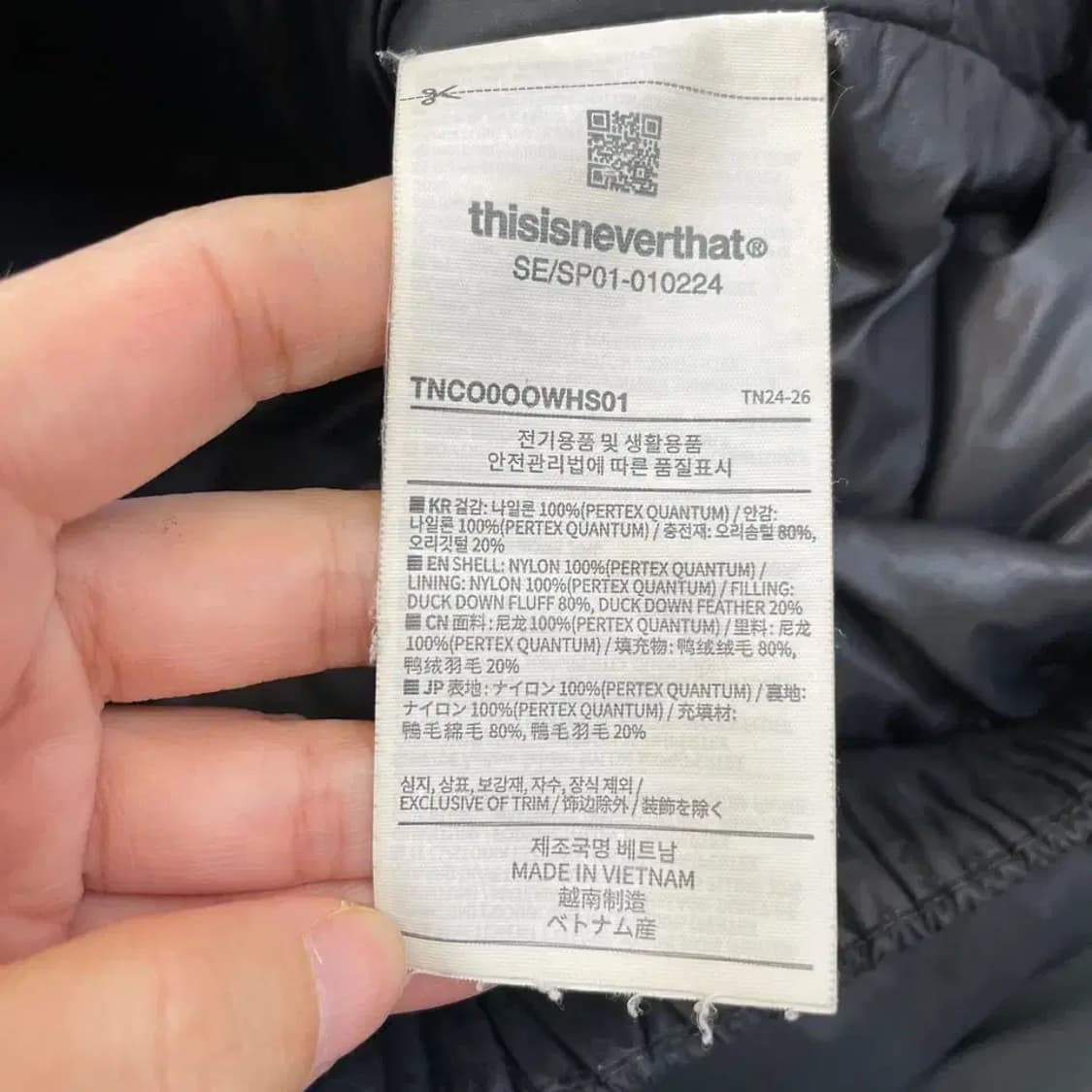 L 디스이즈네버댓 퍼텍스 T다운 패딩 디네댓 상품이미지8